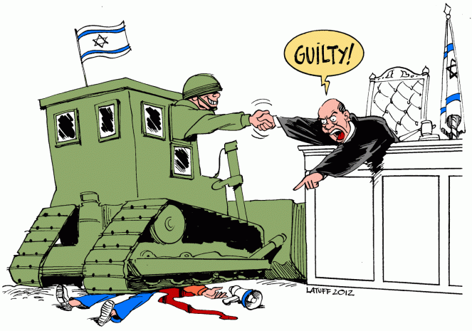 Image result for Latuff Palestine